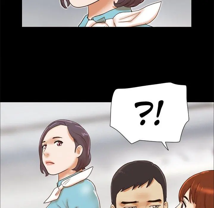 Inevitable Trap Capítulo 24 - Page 21