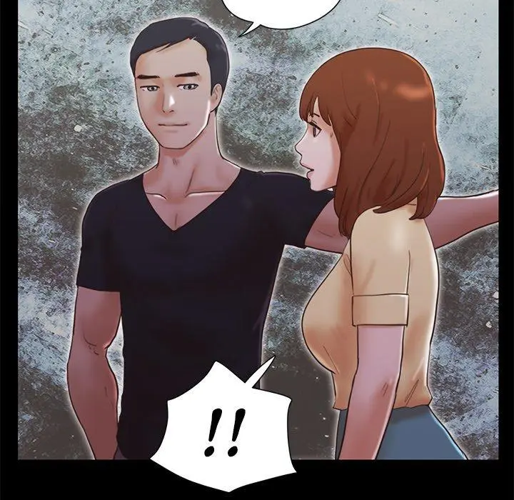 Inevitable Trap Capítulo 27 - Page 27