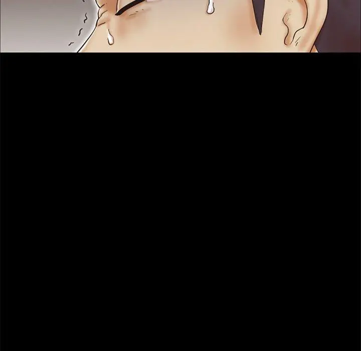 Inevitable Trap Capítulo 30 - Page 32