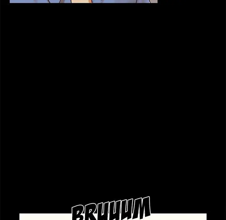 Inevitable Trap Capítulo 32 - Page 12