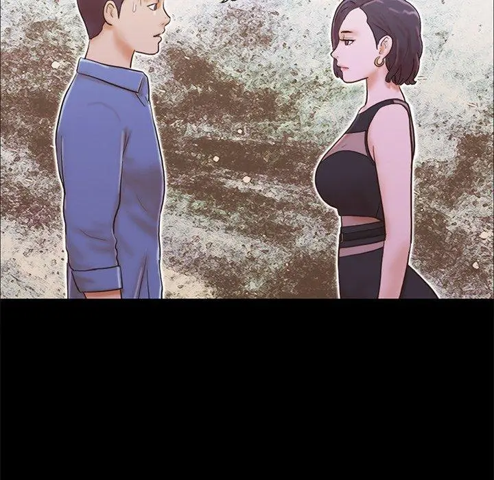 Inevitable Trap Capítulo 32 - Page 26