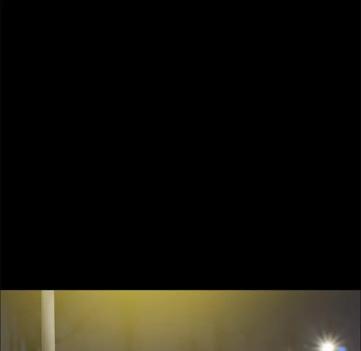 Inevitable Trap Capítulo 33 - Page 17