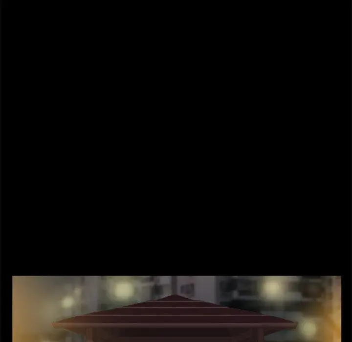 Inevitable Trap Capítulo 33 - Page 50