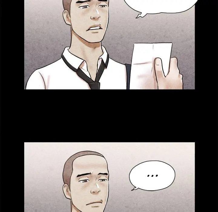 Inevitable Trap Capítulo 34 - Page 64