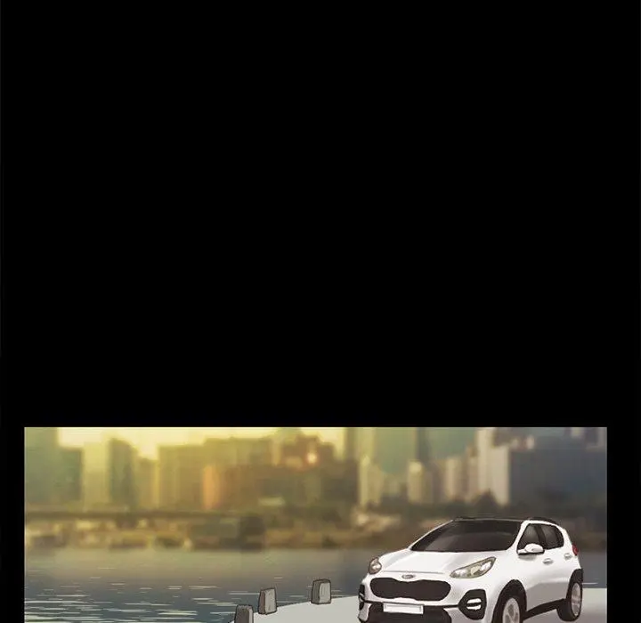 Inevitable Trap Capítulo 35 - Page 34