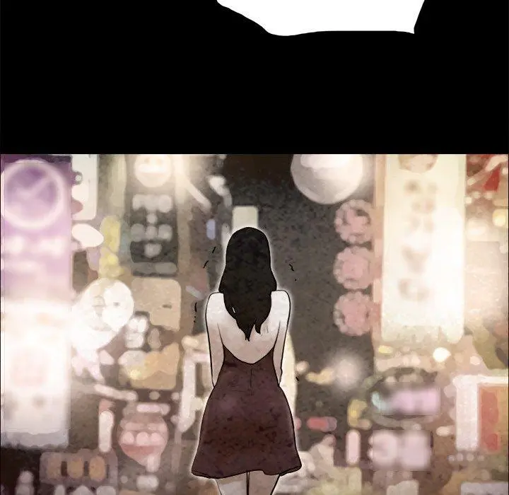 Inevitable Trap Capítulo 36 - Page 71