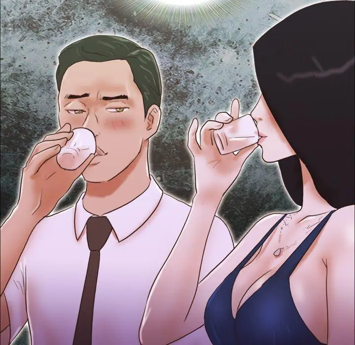 Inevitable Trap Capítulo 37 - Page 78