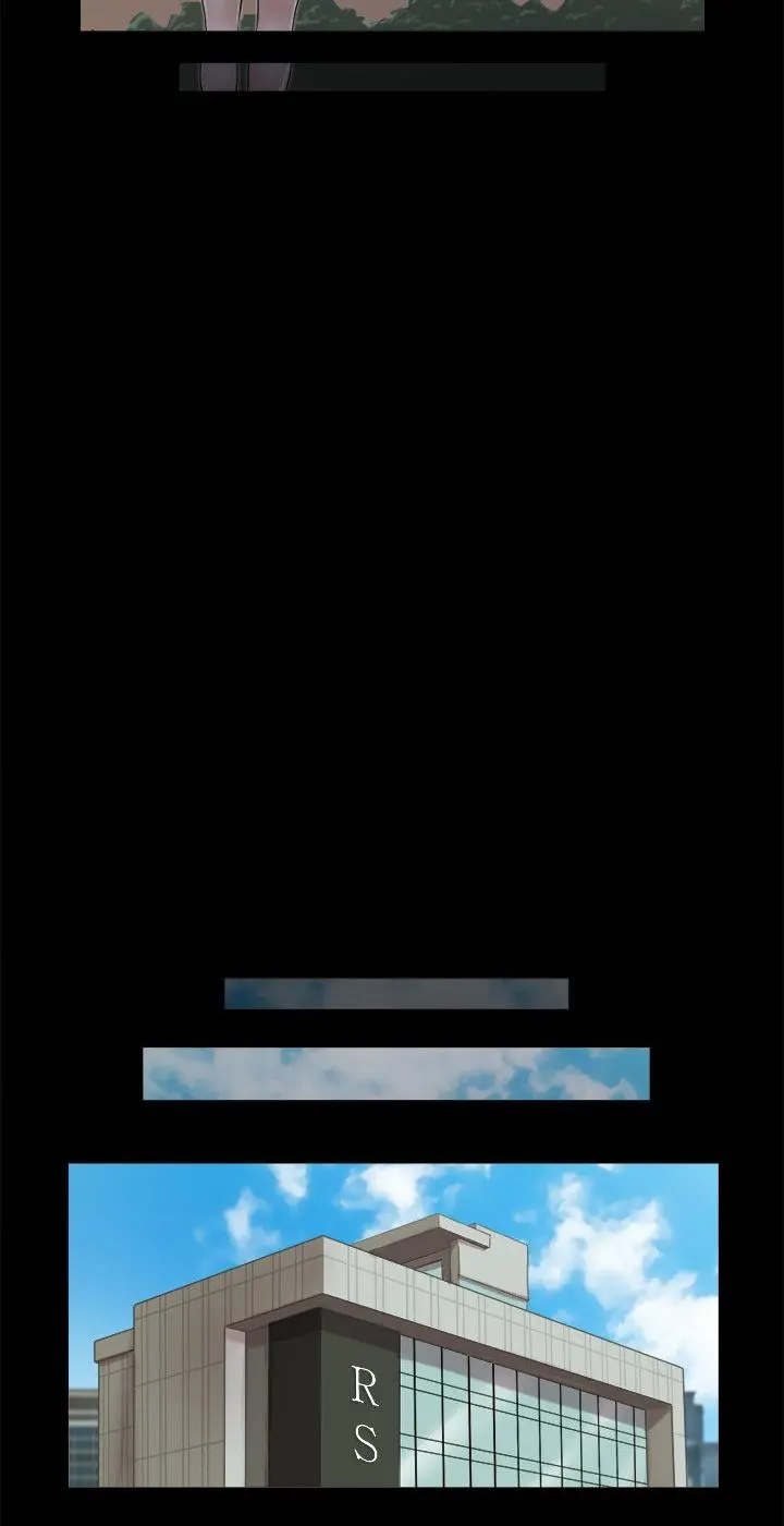 Inevitable Trap Capítulo 4 - Page 22