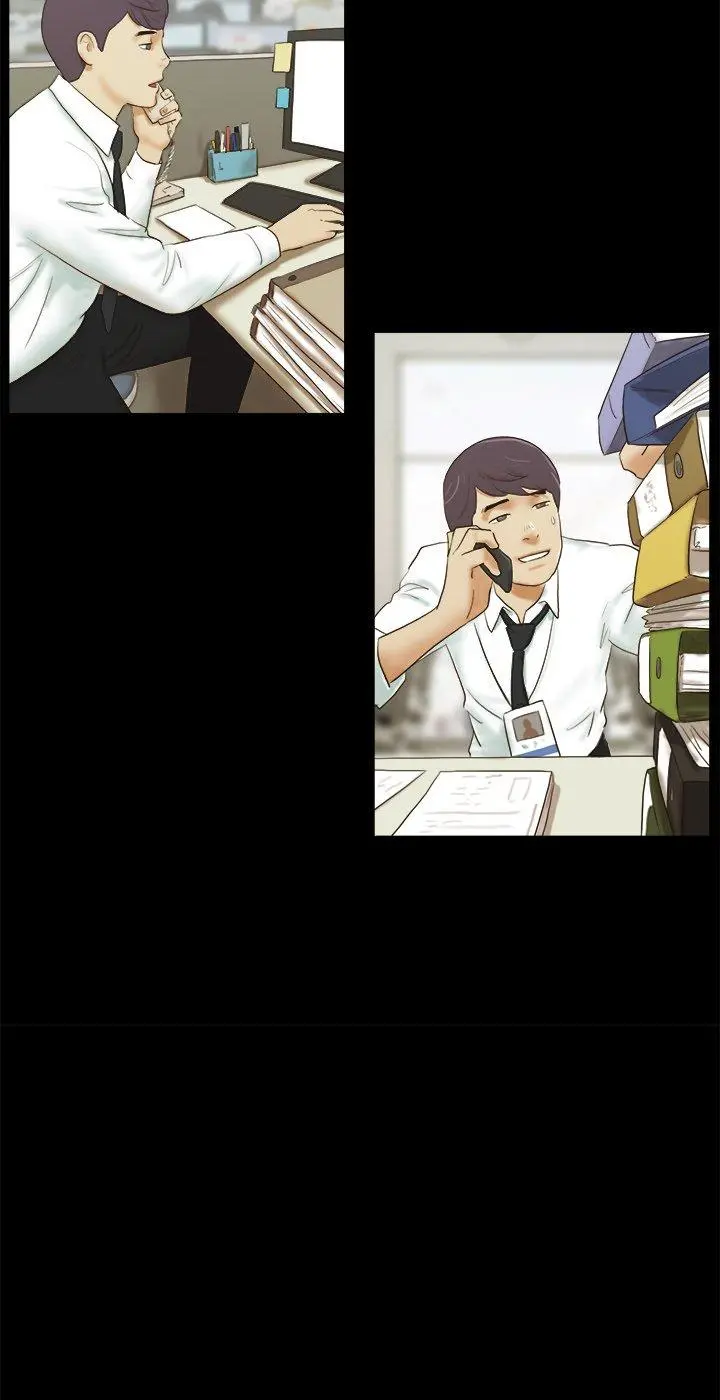 Inevitable Trap Capítulo 4 - Page 24