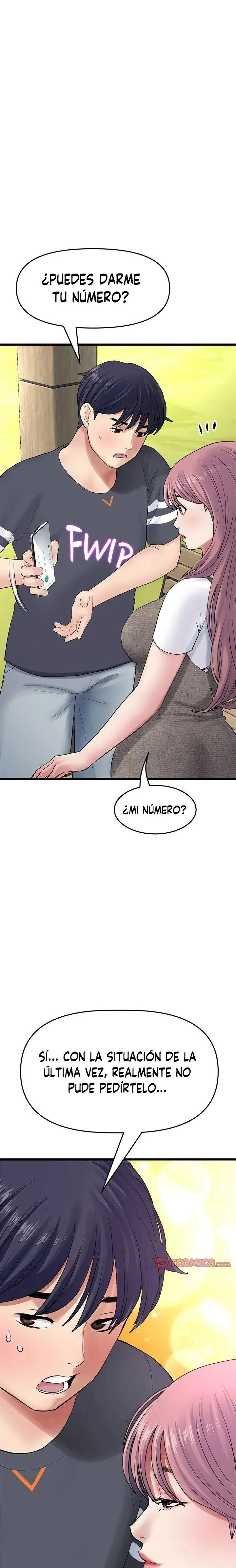 Stepmom’s Everything Capítulo 11 - Page 12