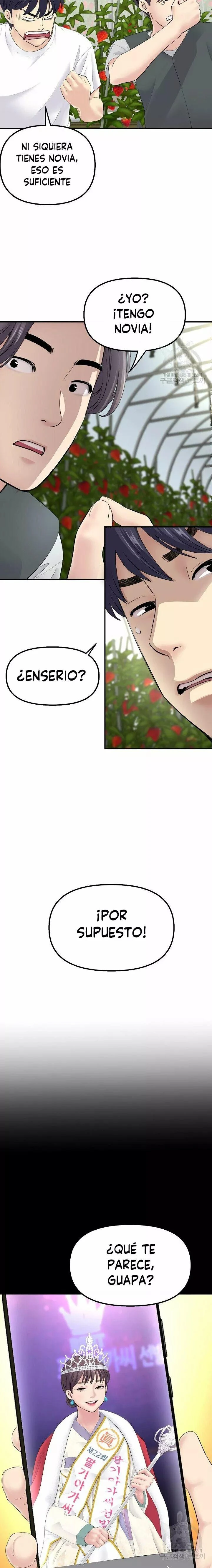 Stepmom’s Everything Capítulo 2 - Page 19