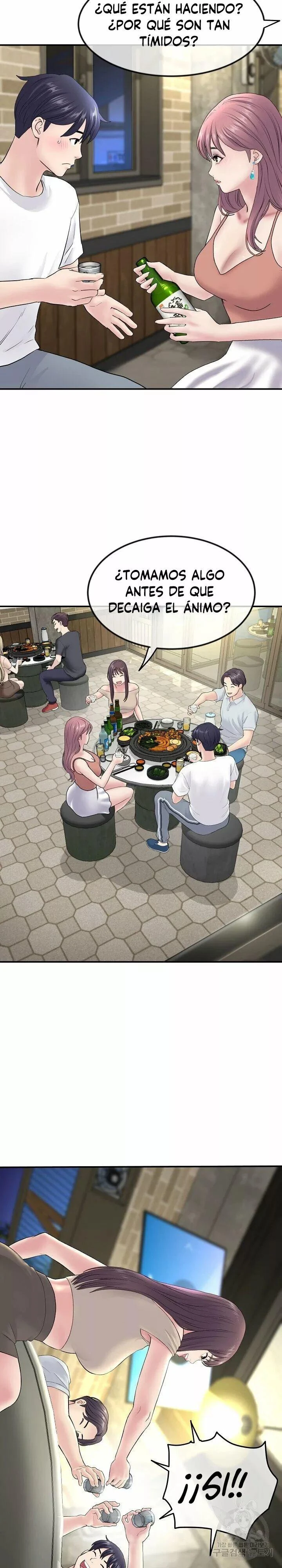 Stepmom’s Everything Capítulo 2 - Page 23