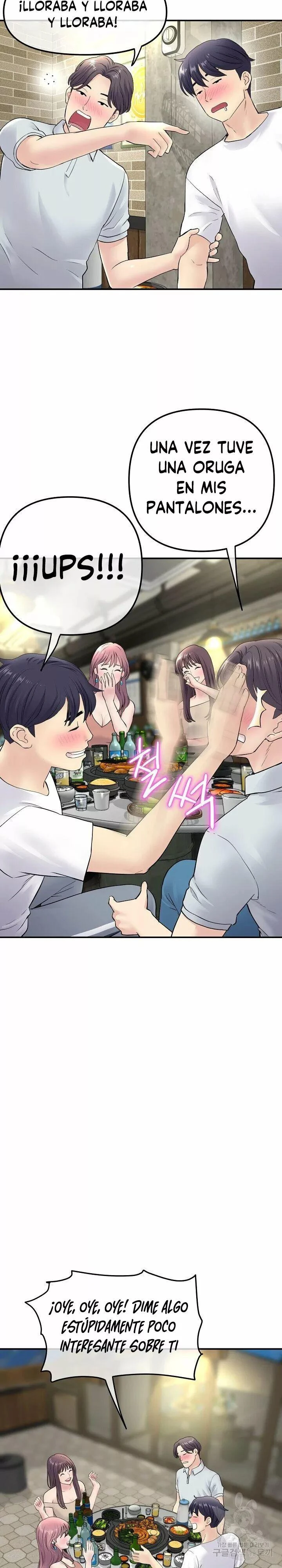 Stepmom’s Everything Capítulo 2 - Page 25