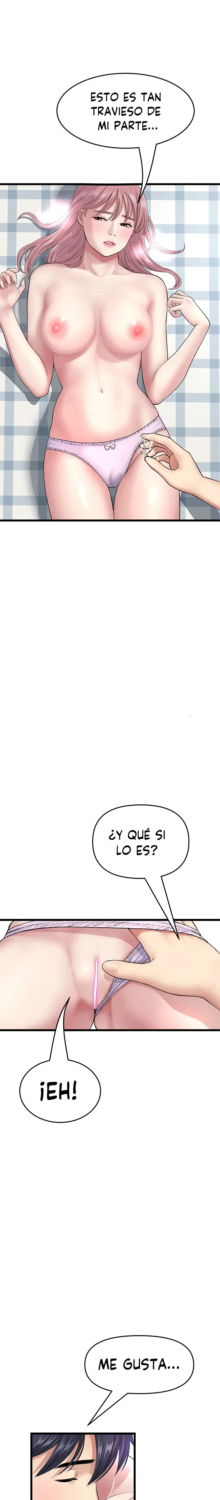 Stepmom’s Everything Capítulo 26 - Page 17