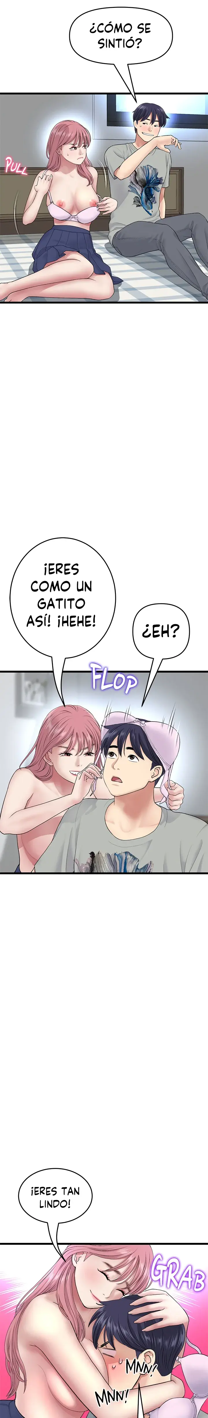 Stepmom’s Everything Capítulo 26 - Page 9