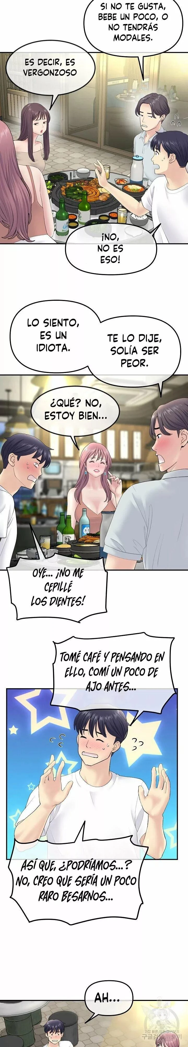 Stepmom’s Everything Capítulo 3 - Page 11