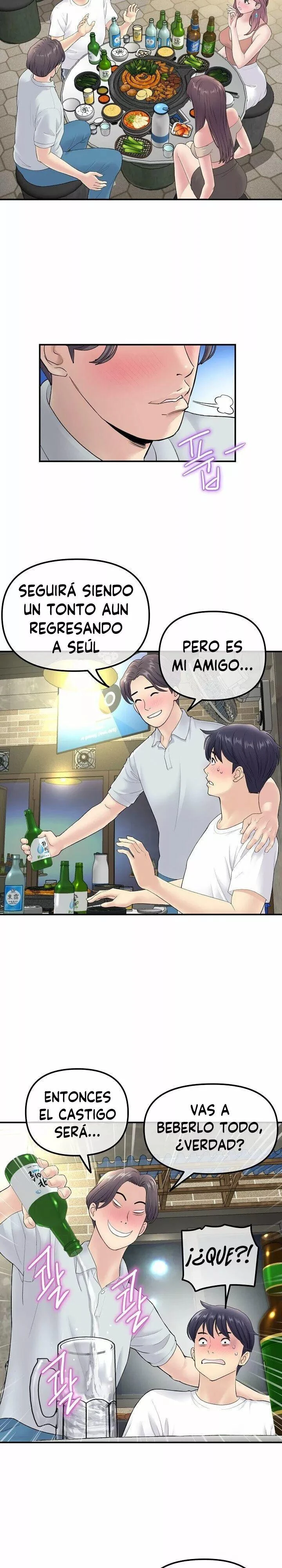 Stepmom’s Everything Capítulo 3 - Page 12