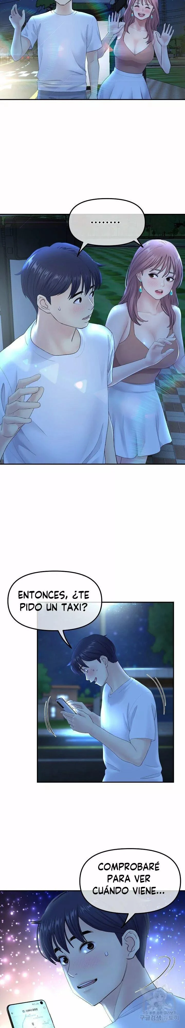 Stepmom’s Everything Capítulo 3 - Page 15