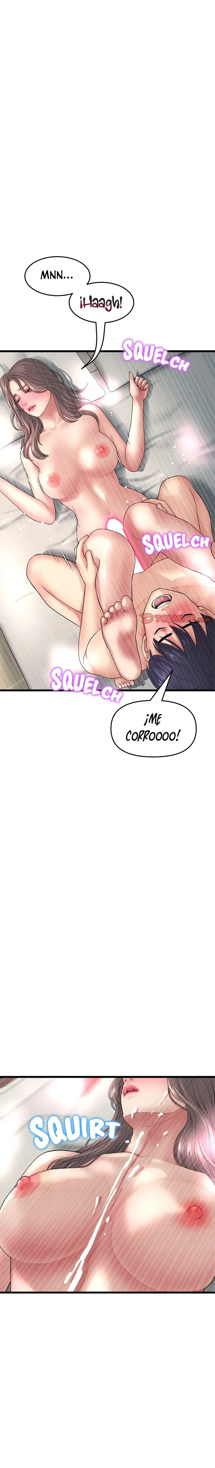 Stepmom’s Everything Capítulo 31 - Page 21