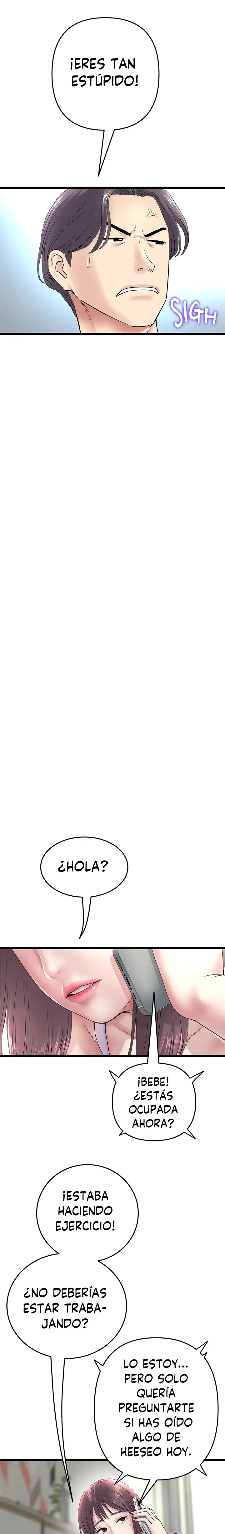 Stepmom’s Everything Capítulo 34 - Page 12