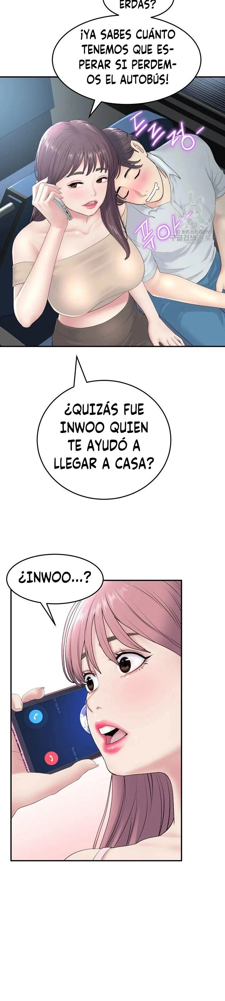 Stepmom’s Everything Capítulo 5 - Page 13