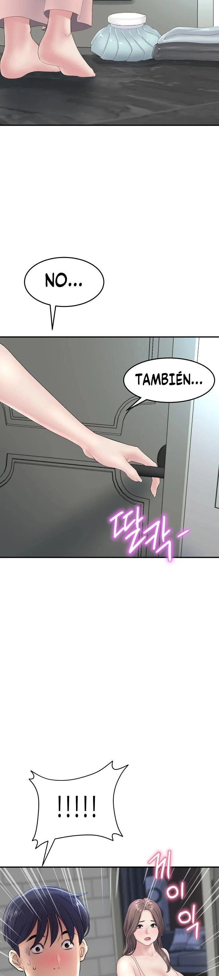 Stepmom’s Everything Capítulo 5 - Page 20