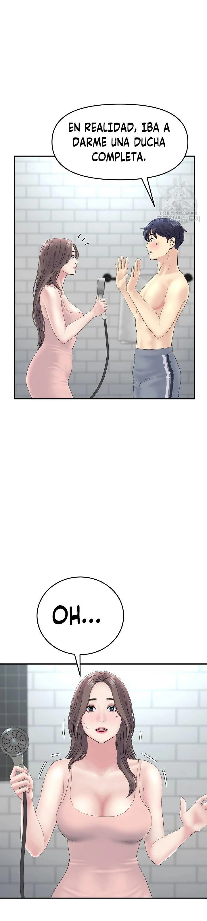 Stepmom’s Everything Capítulo 5 - Page 23