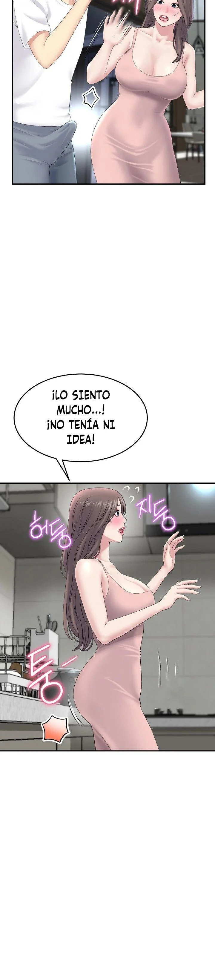 Stepmom’s Everything Capítulo 5 - Page 5