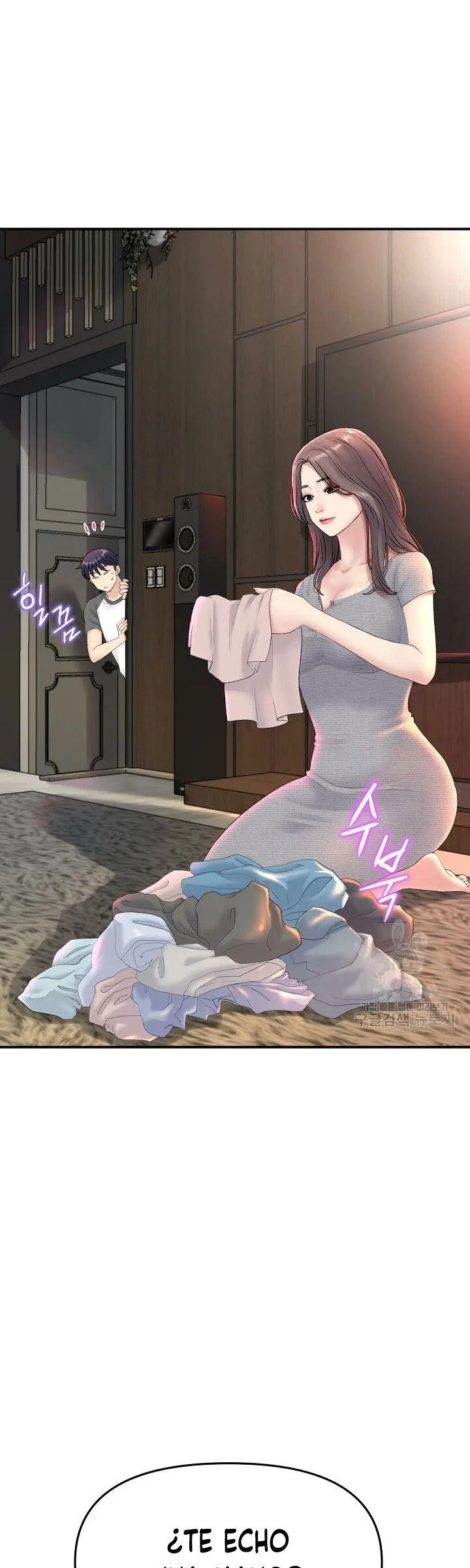 Stepmom’s Everything Capítulo 6 - Page 23