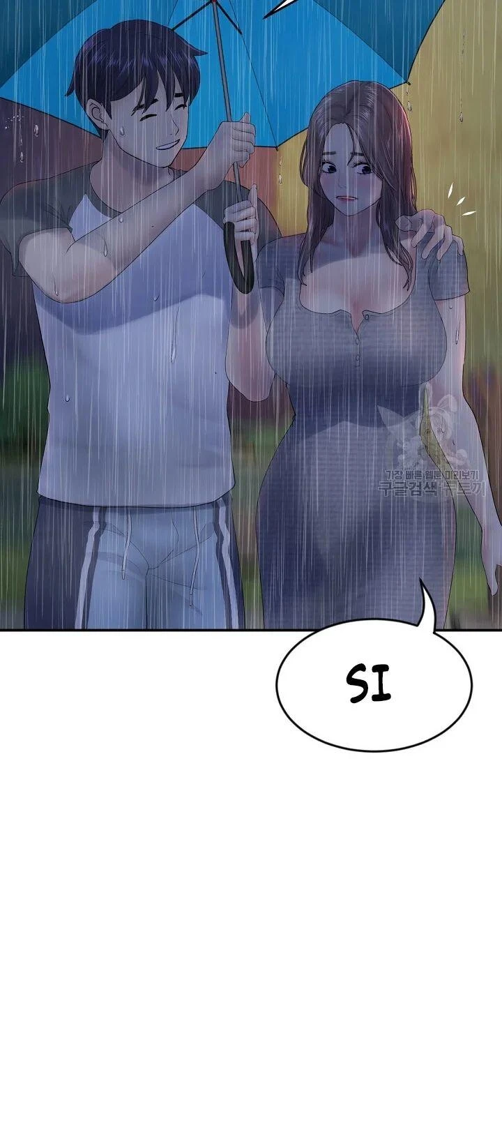 Stepmom’s Everything Capítulo 6 - Page 39