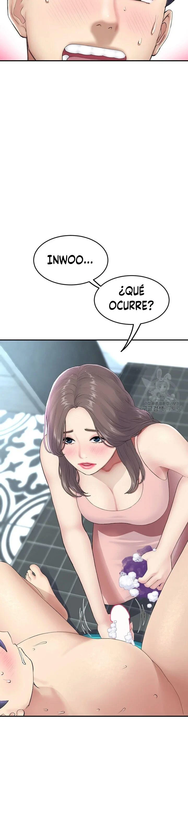 Stepmom’s Everything Capítulo 6 - Page 4