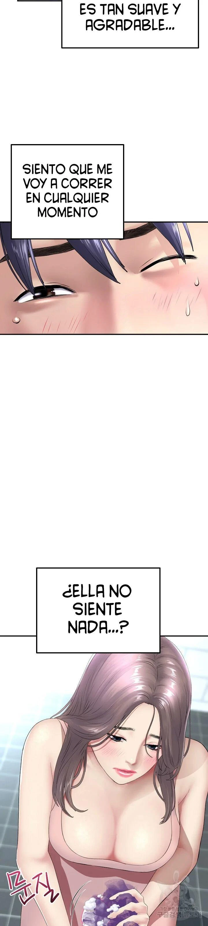 Stepmom’s Everything Capítulo 6 - Page 6