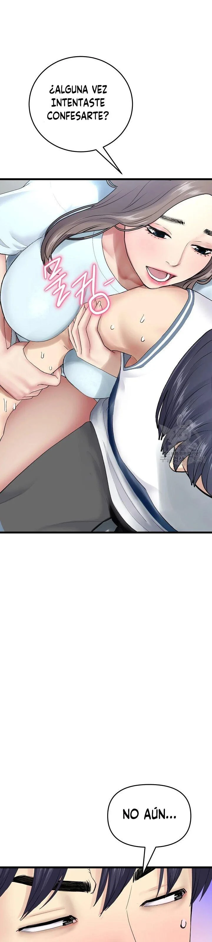 Stepmom’s Everything Capítulo 7 - Page 29