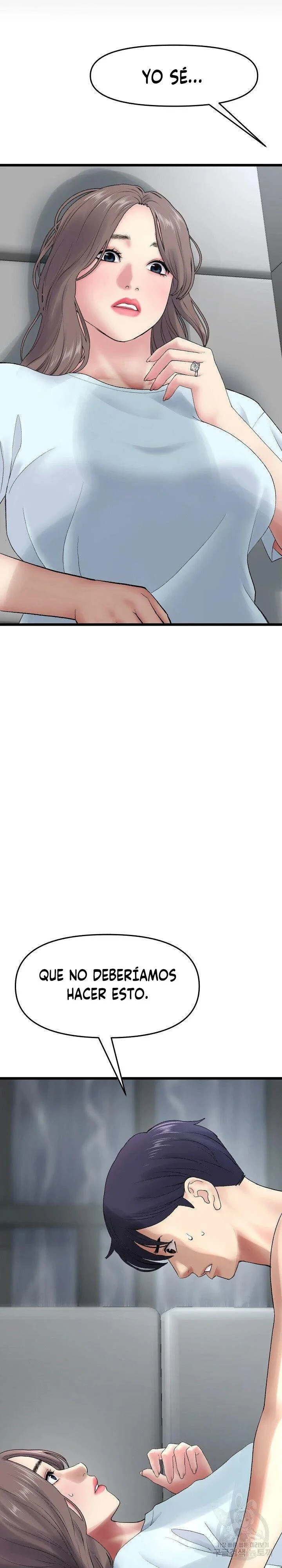 Stepmom’s Everything Capítulo 8 - Page 14