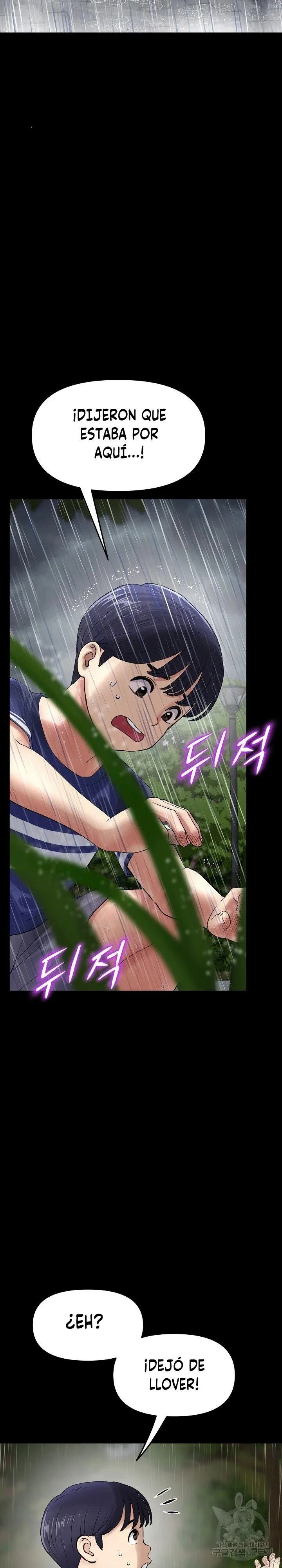 Stepmom’s Everything Capítulo 8 - Page 6