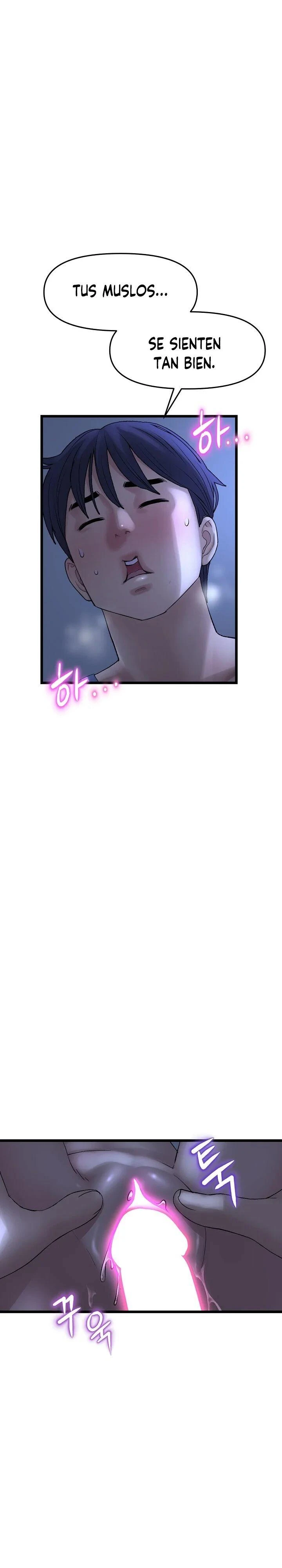 Stepmom’s Everything Capítulo 9 - Page 10