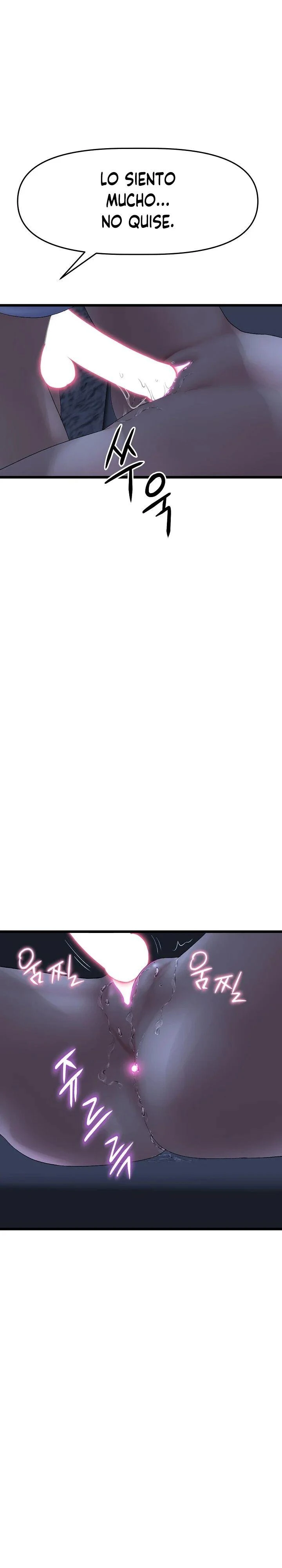 Stepmom’s Everything Capítulo 9 - Page 15