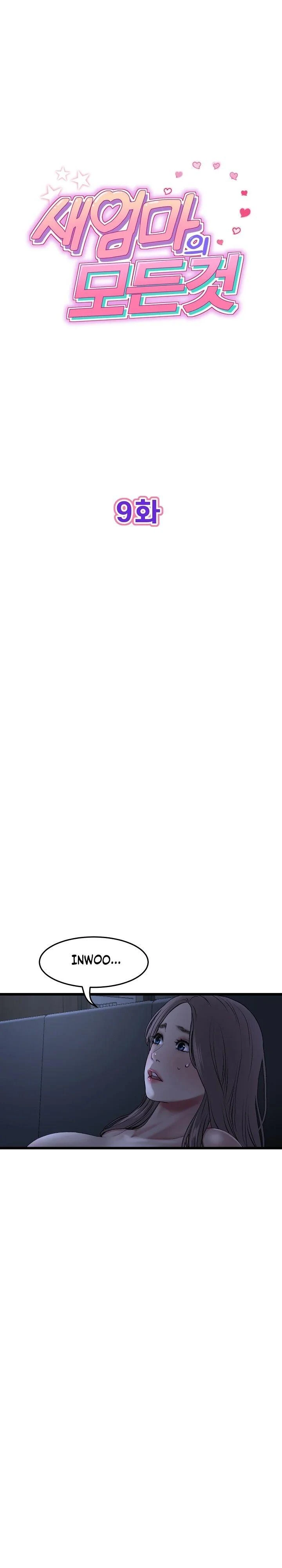 Stepmom’s Everything Capítulo 9 - Page 2