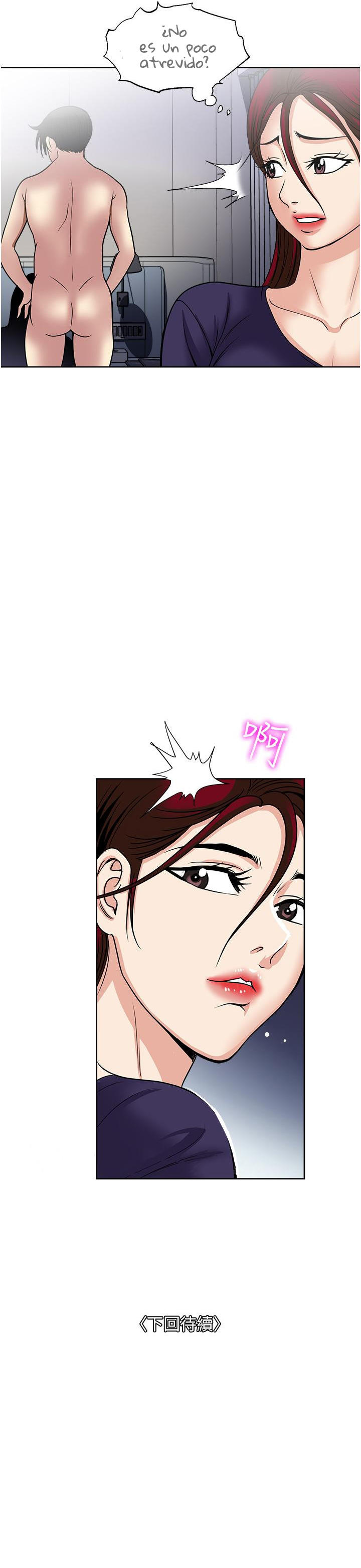 Solamente una vez Capítulo 39 - Page 8