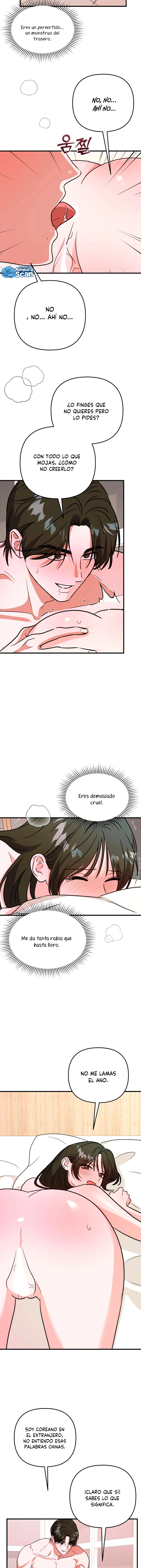 Hyodong devuelve el favor Capítulo 12 - Page 4