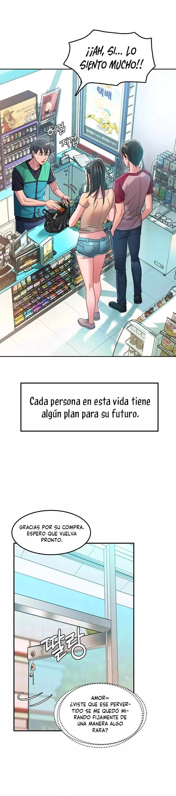 Desbloquearla Capítulo 1 - Page 11