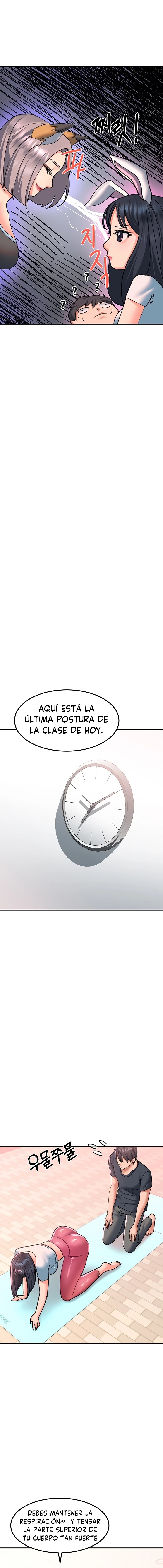 Desbloquearla Capítulo 17 - Page 22