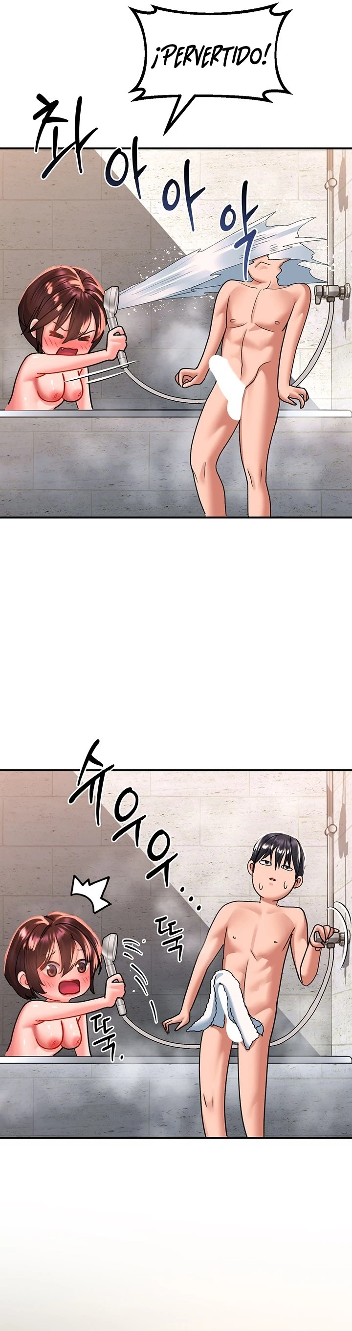Desbloquearla Capítulo 25 - Page 22