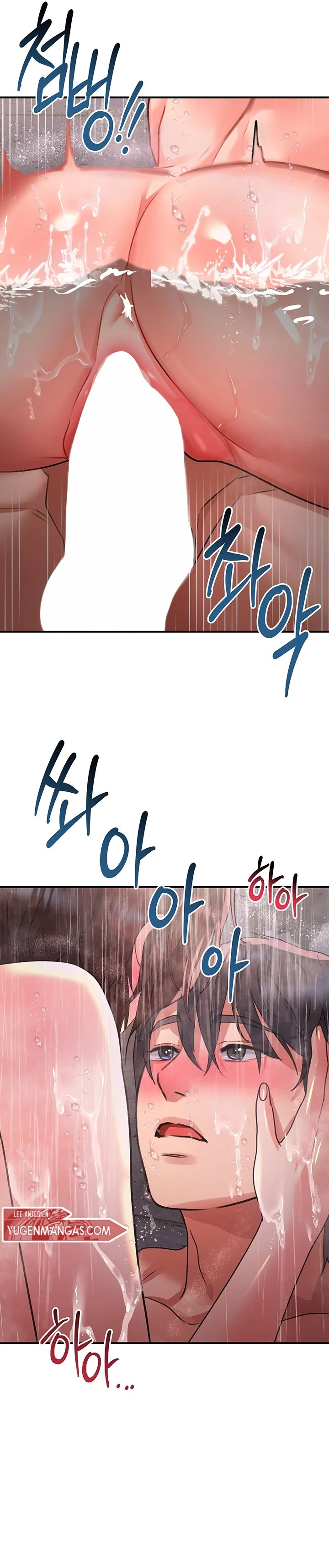 Desbloquearla Capítulo 26 - Page 32