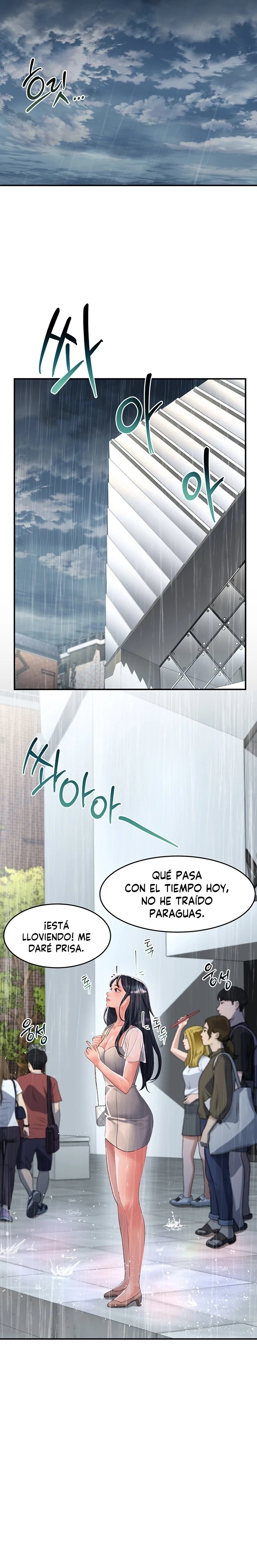Desbloquearla Capítulo 29 - Page 24