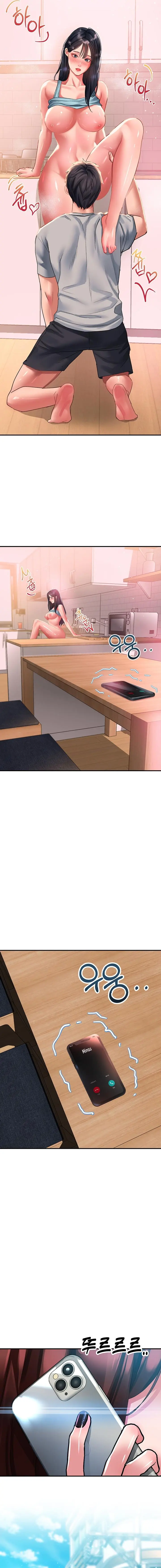 Desbloquearla Capítulo 40 - Page 17