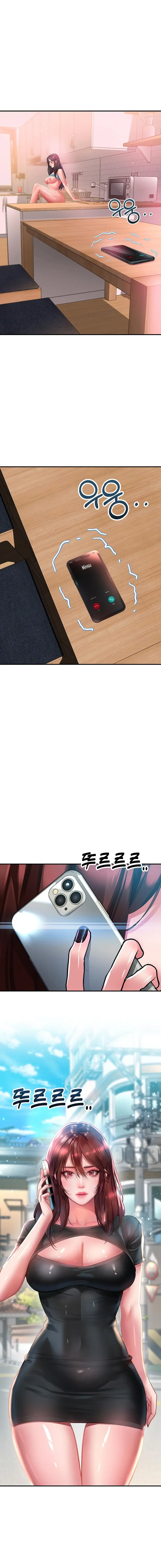 Desbloquearla Capítulo 41 - Page 2