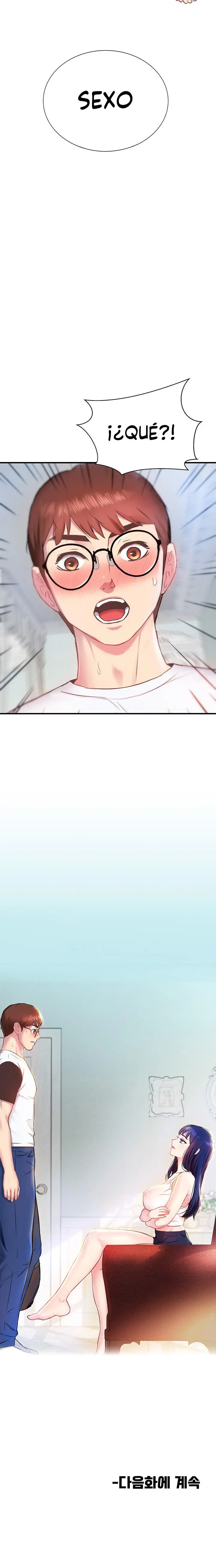 Verano Con Madre e Hija Capítulo 1 - Page 14