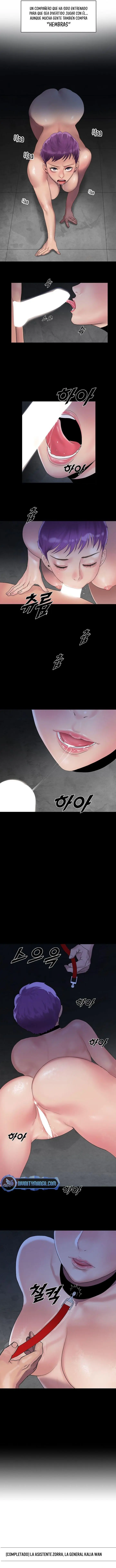 Wind Cloud Wuxia Capítulo 1 - Page 3