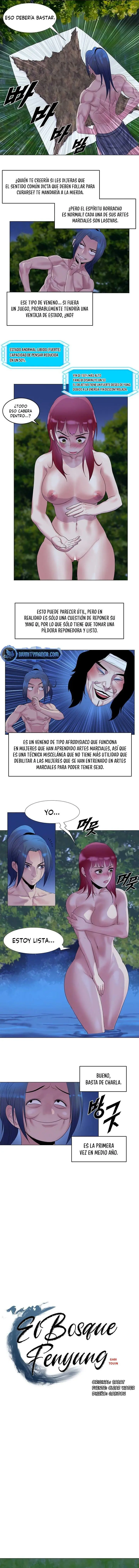 Wind Cloud Wuxia Capítulo 4 - Page 3